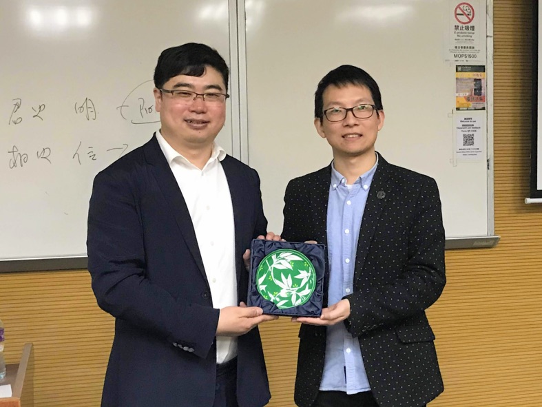 FC news 20190327 2