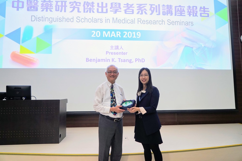 FC news 20190327 4