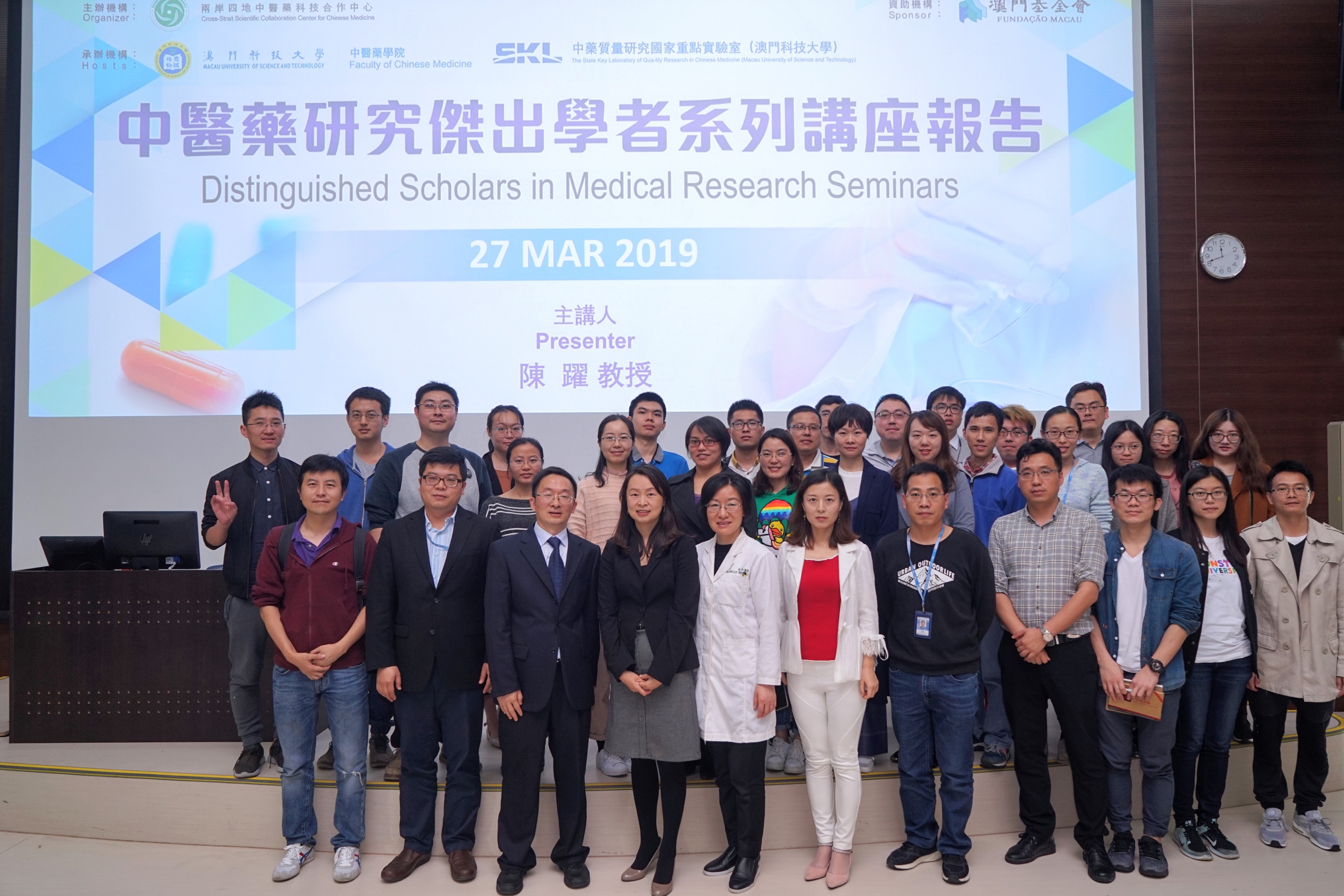 FC news 20190330 2