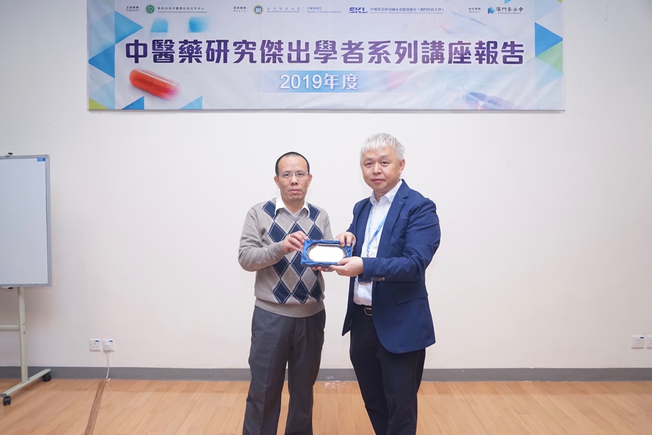 FC news 20190411 2