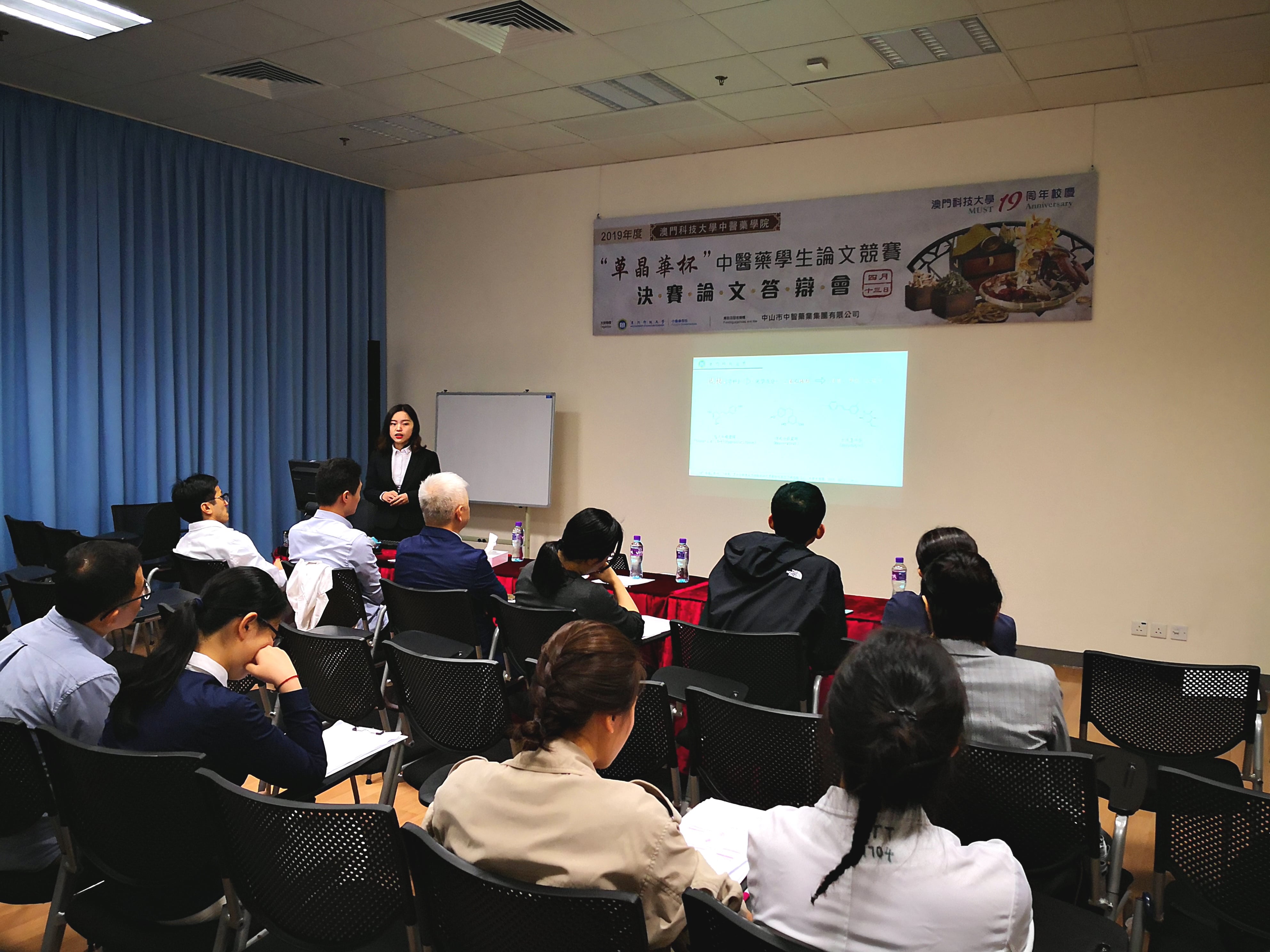 FC news 20190416 2