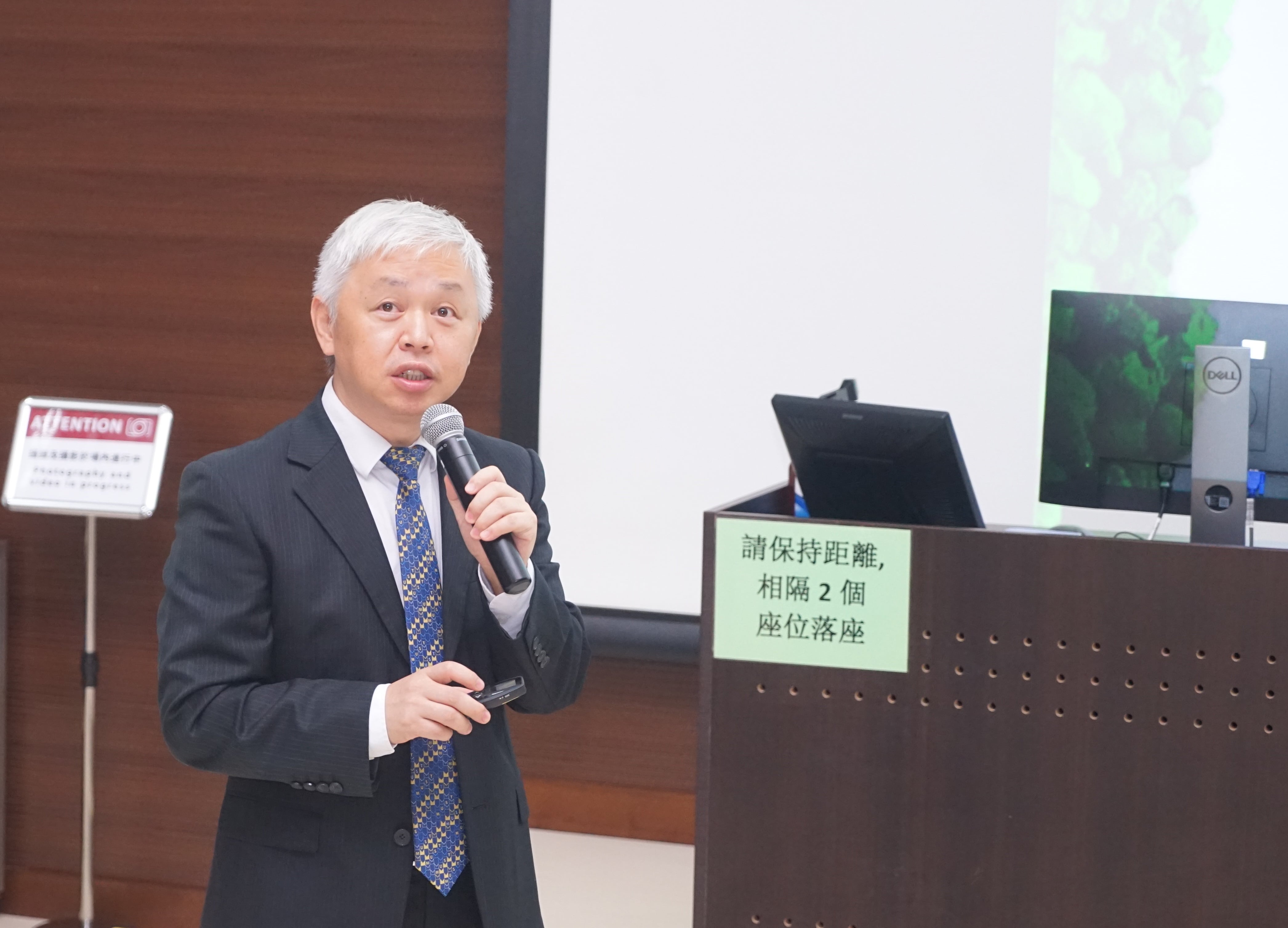 澳科大中医药学院周华院长介绍中医药学院情况广中医教务处曾元儿处长