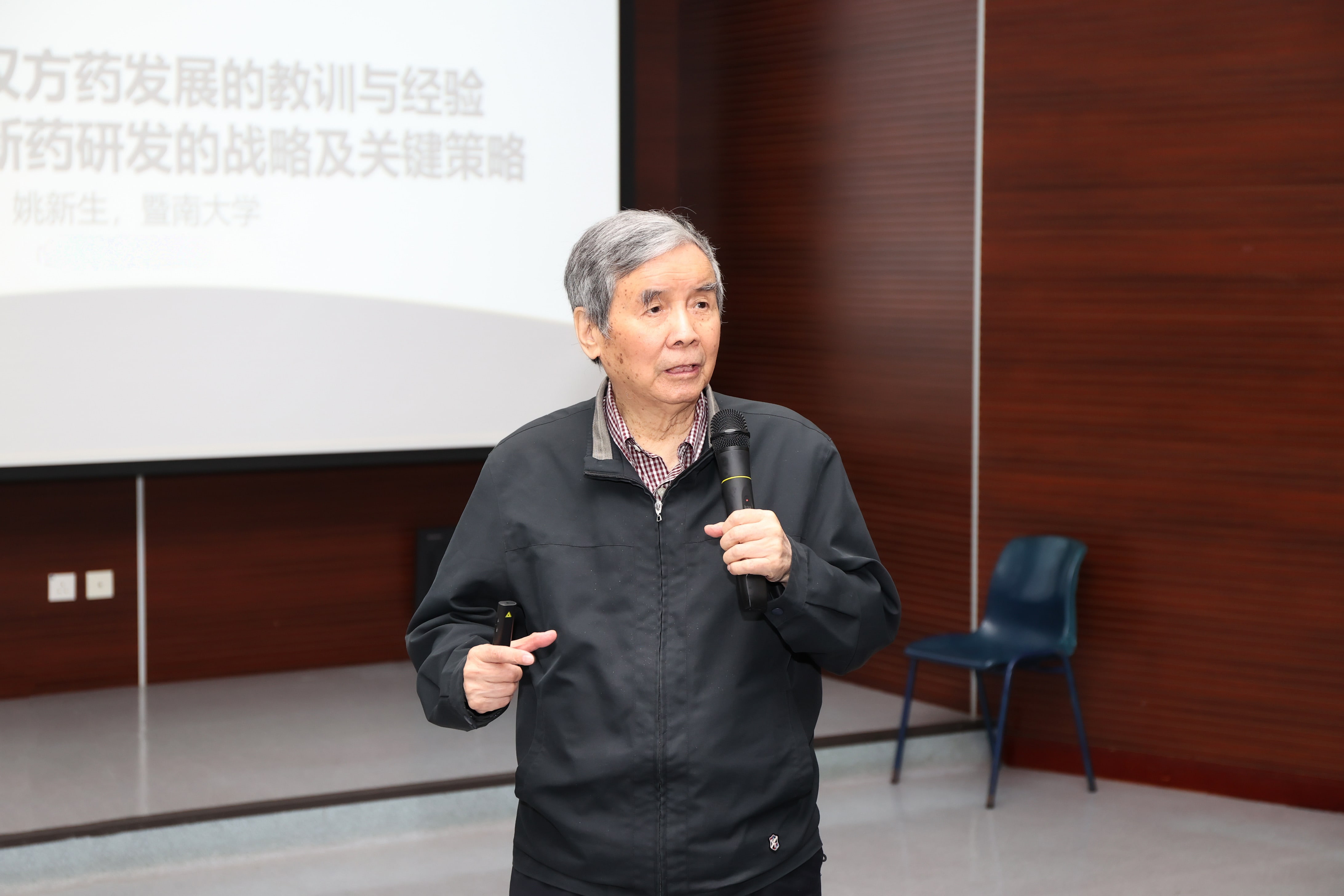 FC news 20201106 1 min