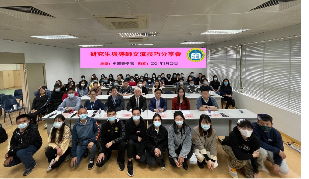 FC news 20210325 1 1