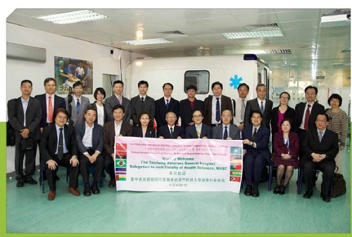 台中榮民總醫院醫療及教育代表團到訪健康科學學院