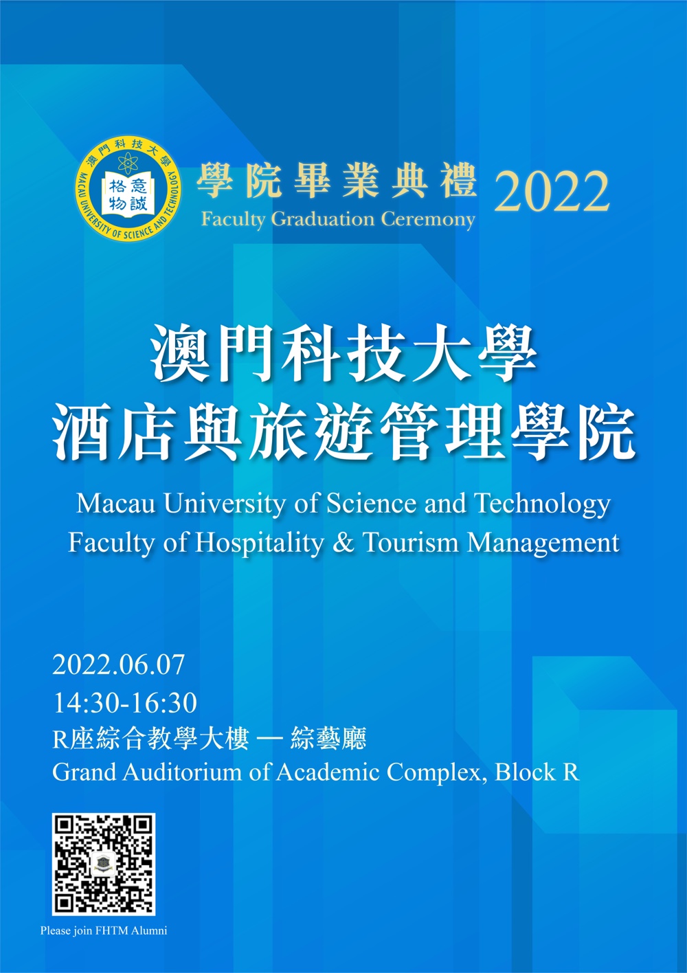 FHTM graduation ceremony 2022