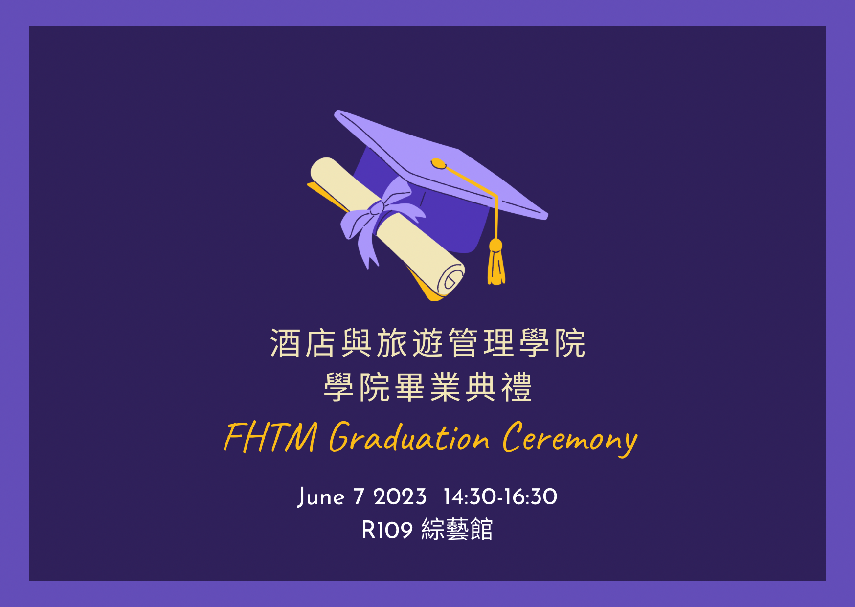 FHTM graduation ceremony 2023