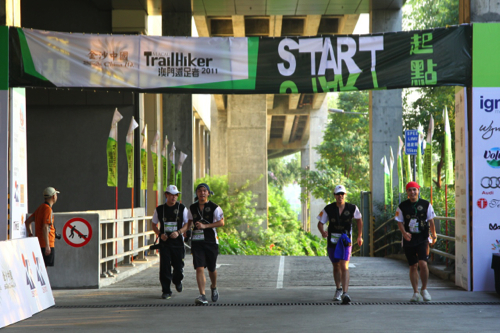 fhtm-represents-must-to-join-the-2012-macau-trailhiker-event1