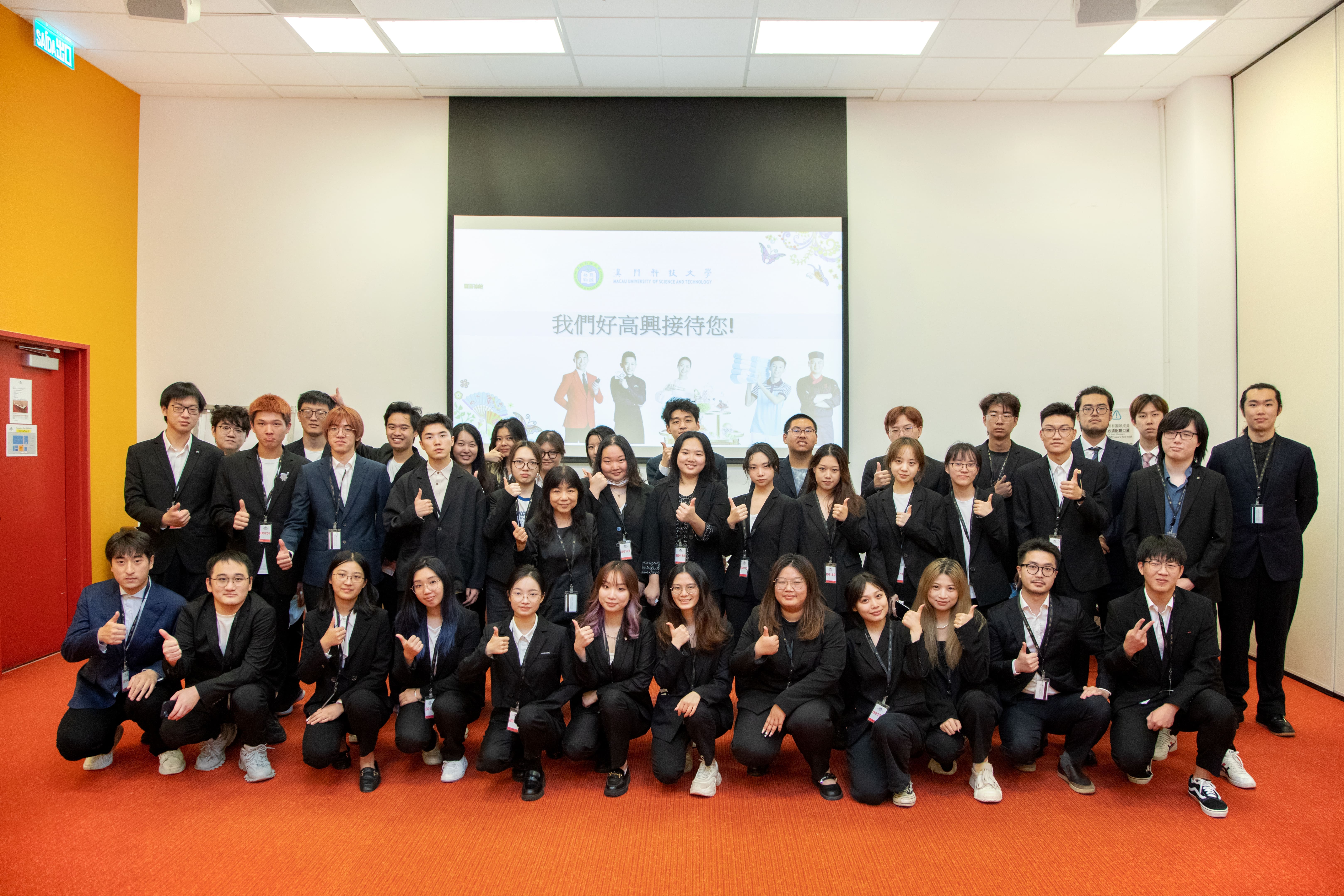 Group photo