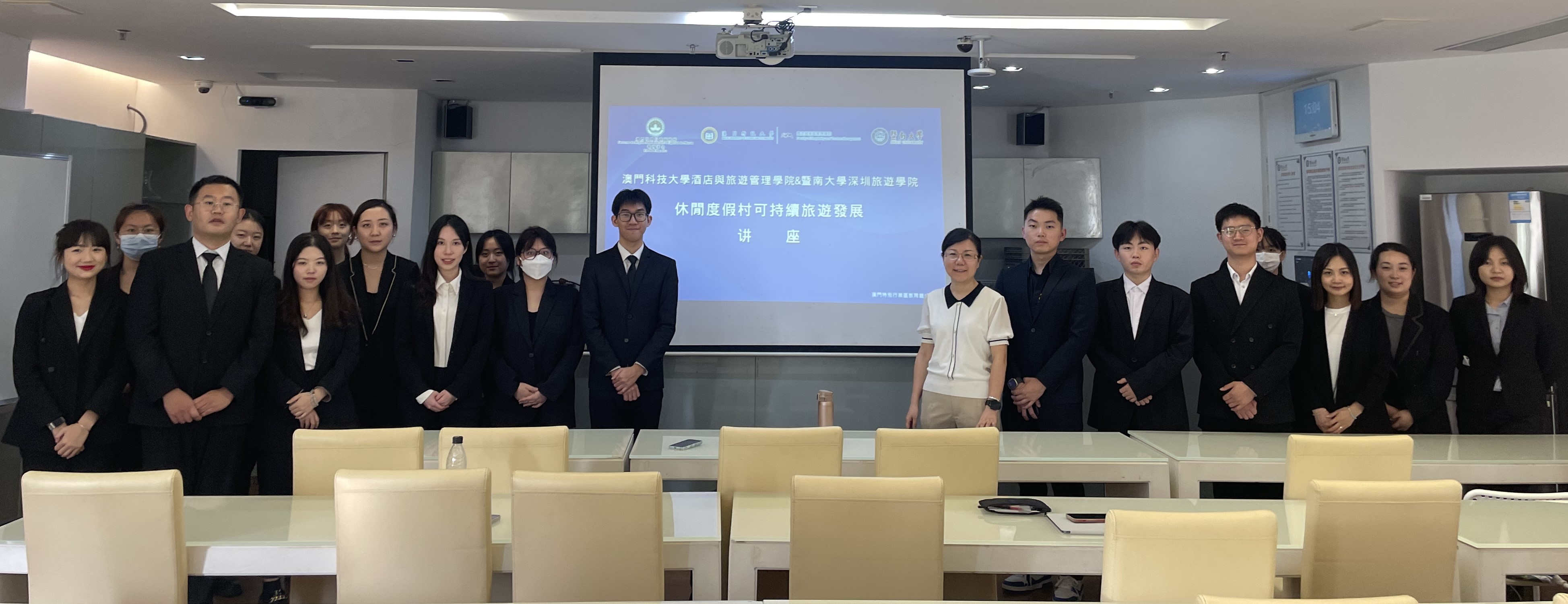 李舟副院长讲座