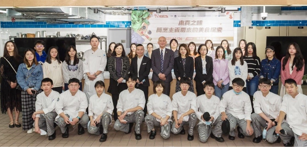 The Lecture of the Exploration of Gourmet Brought by Simple Cooking with Mr. Lin Zhenbiao
