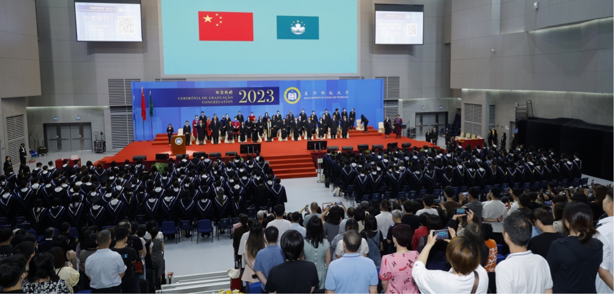 2023酒店与旅游管理学院毕业典礼