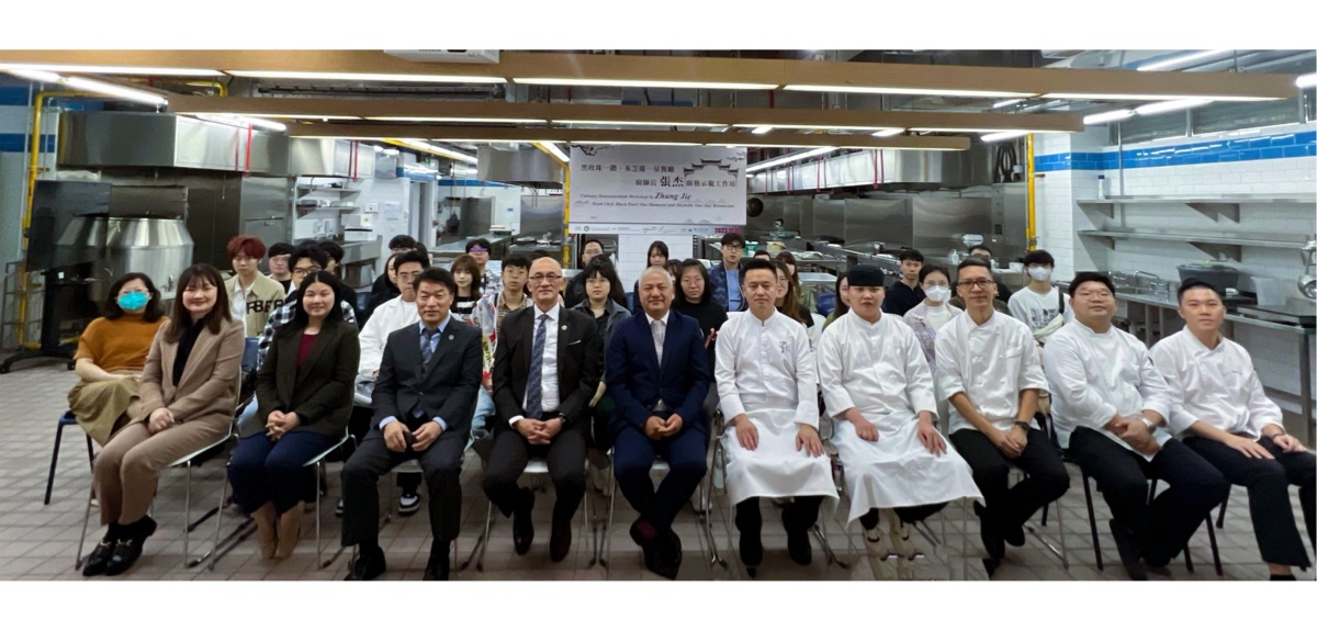 Culinary Demonstration Workshop by Zhang Jie with Wynn Food & Beverage Academy at MUST