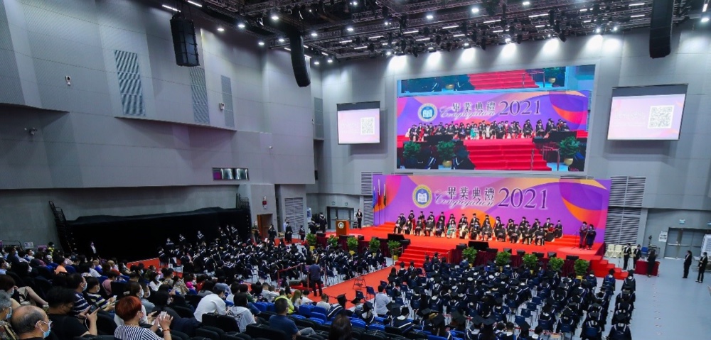 2021 FHTM Graduation Ceremony Successfully Held