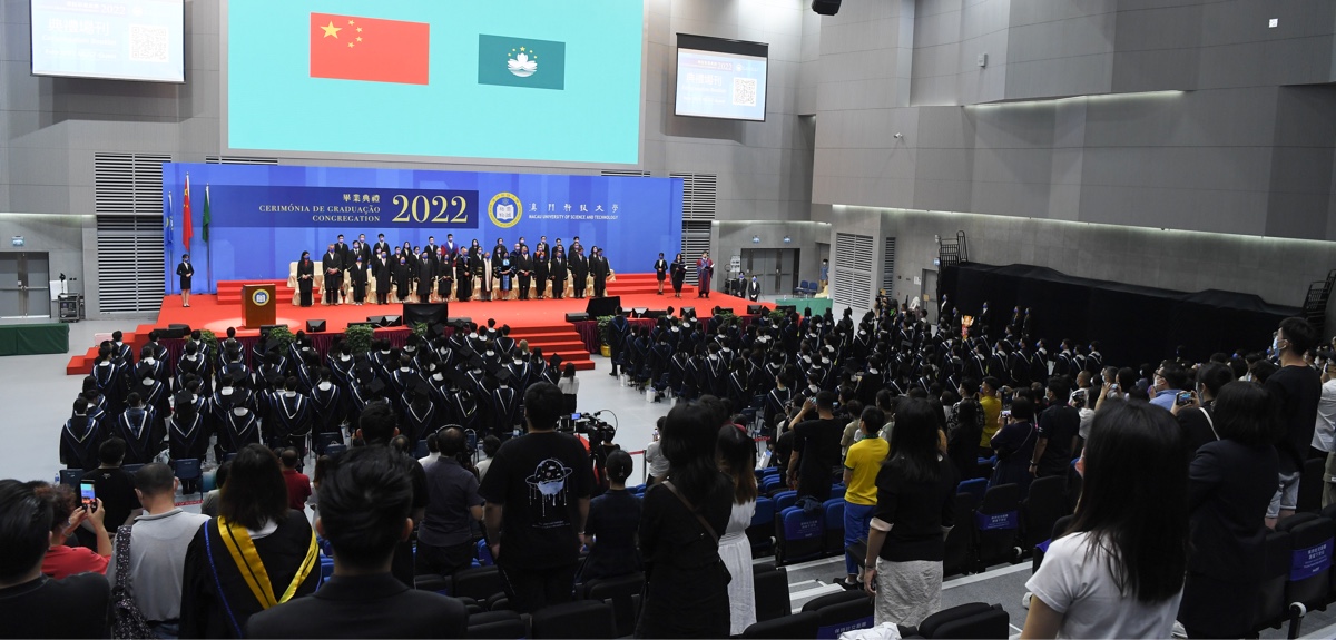2022酒店与旅游管理学院毕业典礼