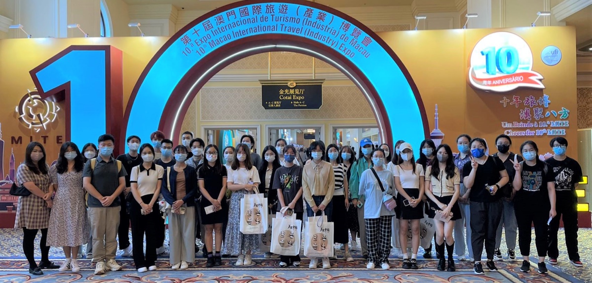 酒店與旅遊管理學院師生參加第十屆澳門國際旅遊(產業)博覽會