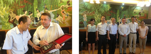 visited-shanghai-normal-university