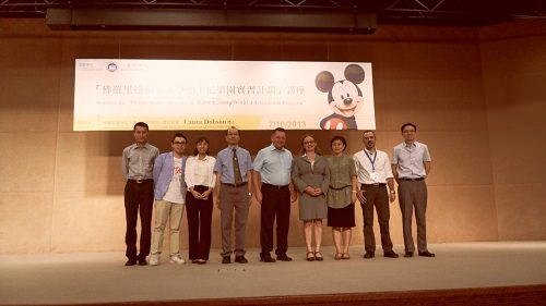 walt-disney-academic-program-successfully-held1