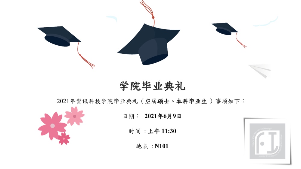Graduation Information 2021 TC