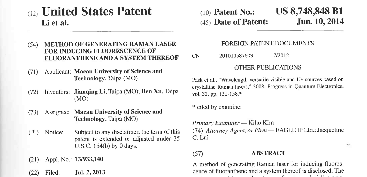 US patent jqli news
