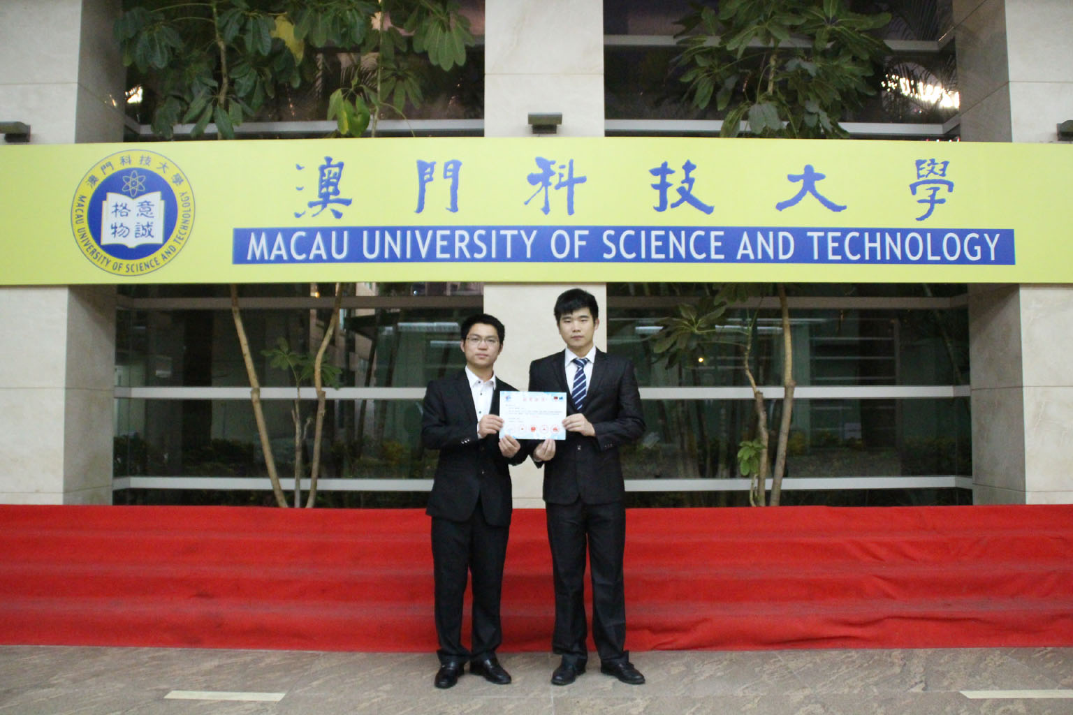 P1 Liang-Yong Xia and Xu-Xin Lin won the Second Place Prize