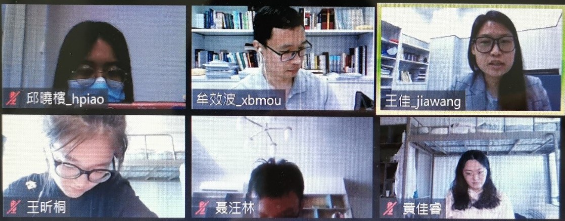 硕士