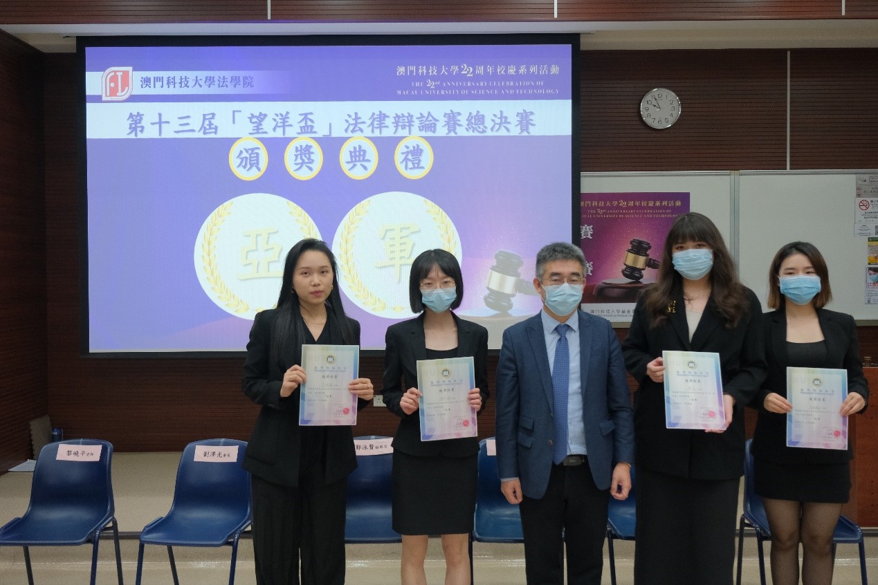 article 20220411flcn1亞軍