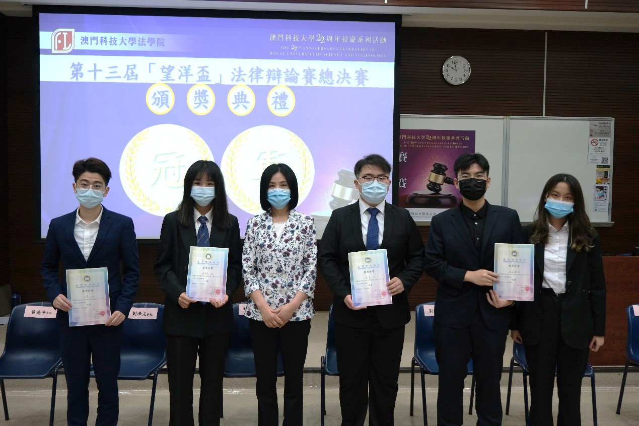 article 20220411flcn1冠軍