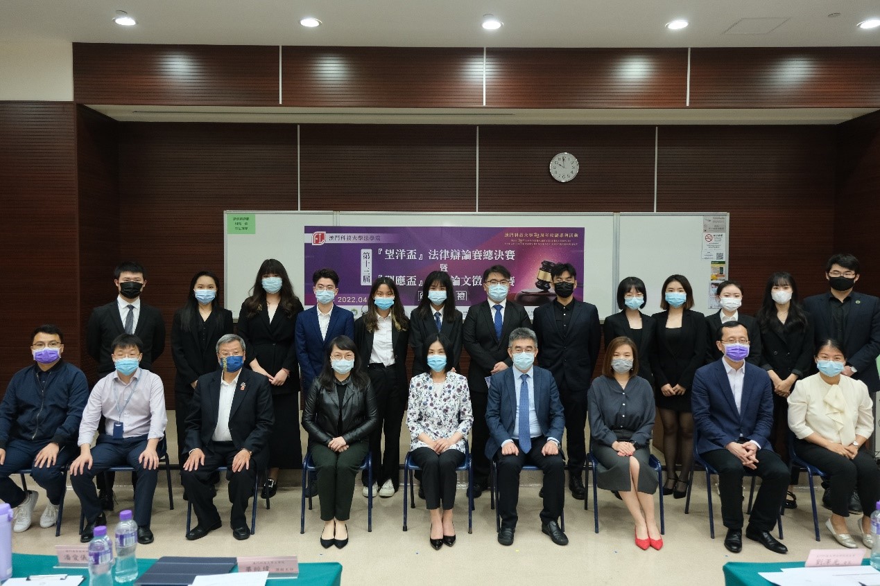 article 20220411flcn1嘉賓合影