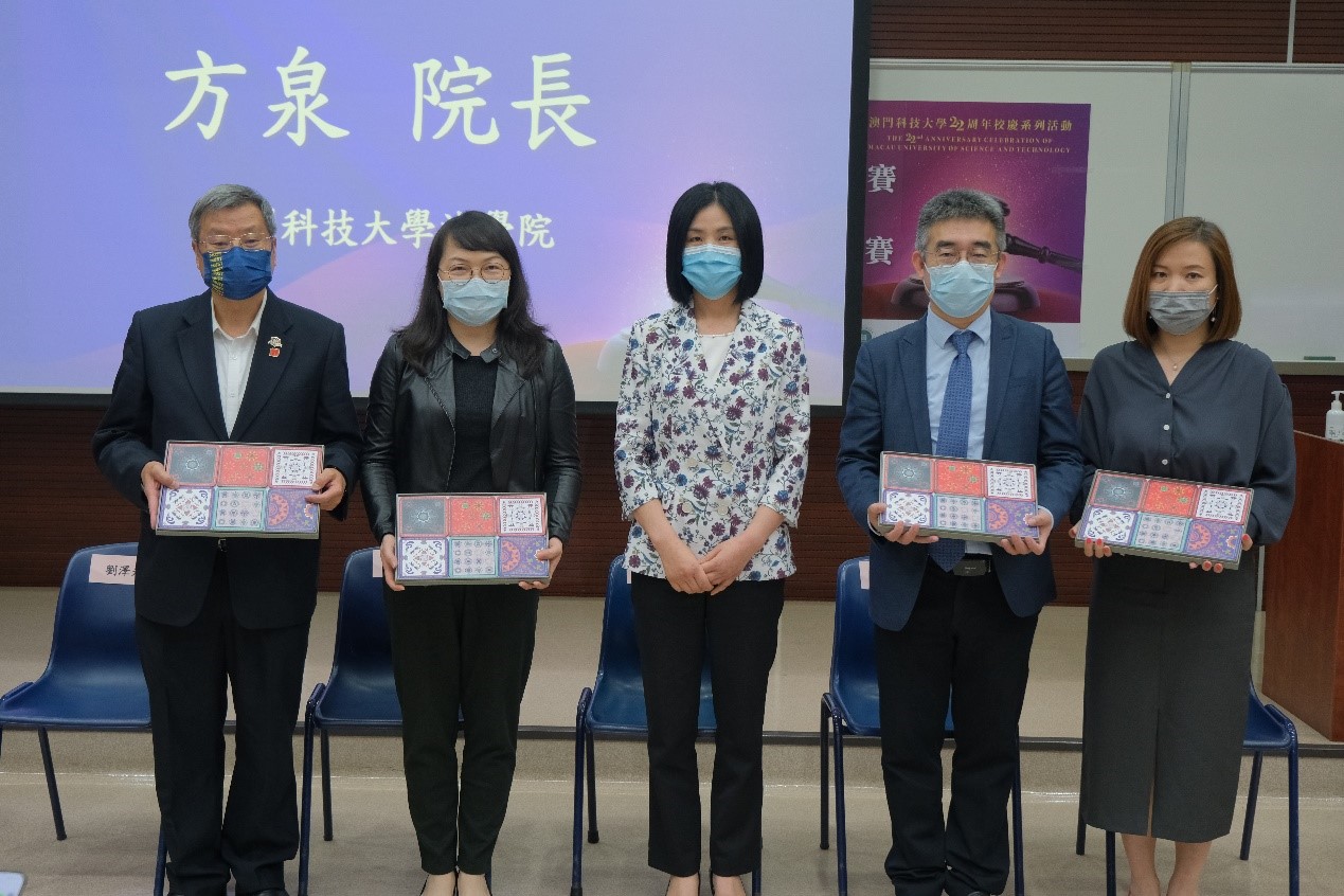 article 20220411flcn1紀念品
