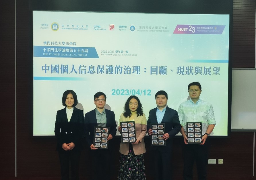 article 20230420fl01图片1