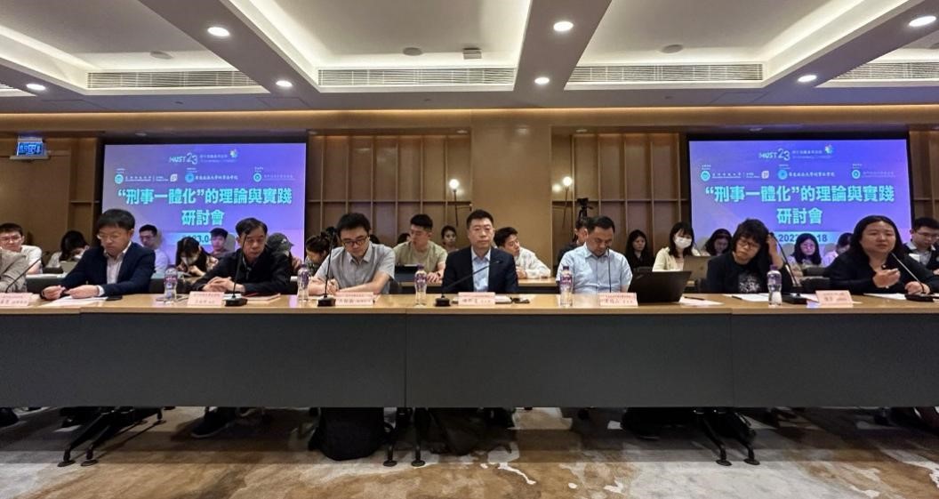 article 20230420fl05图片2
