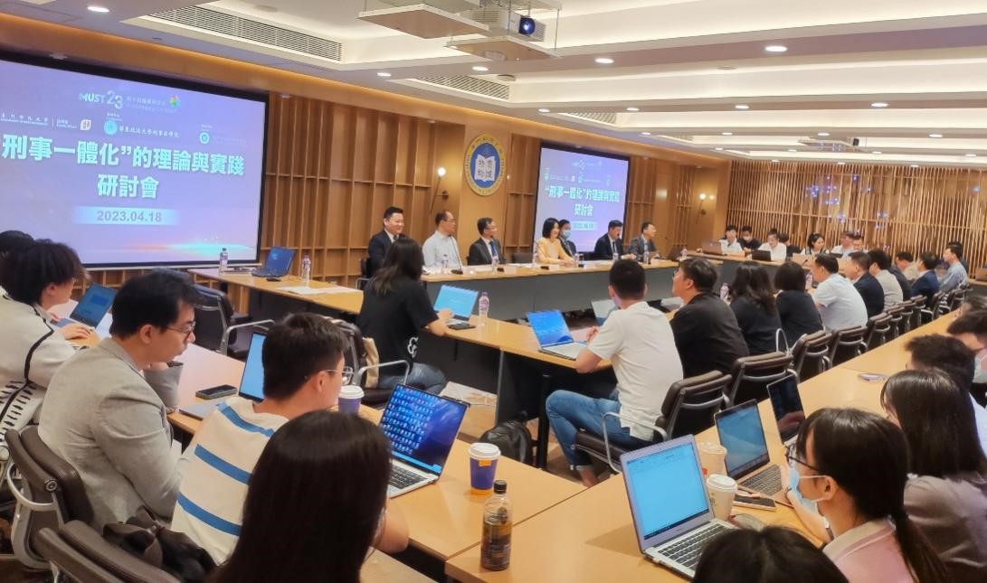 article 20230420fl05图片3