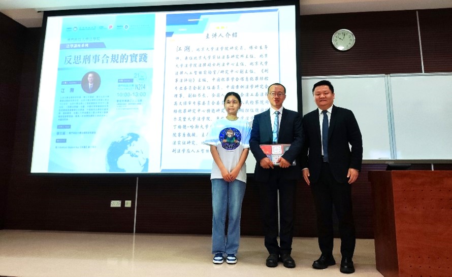 article 20230425fl01圖片1