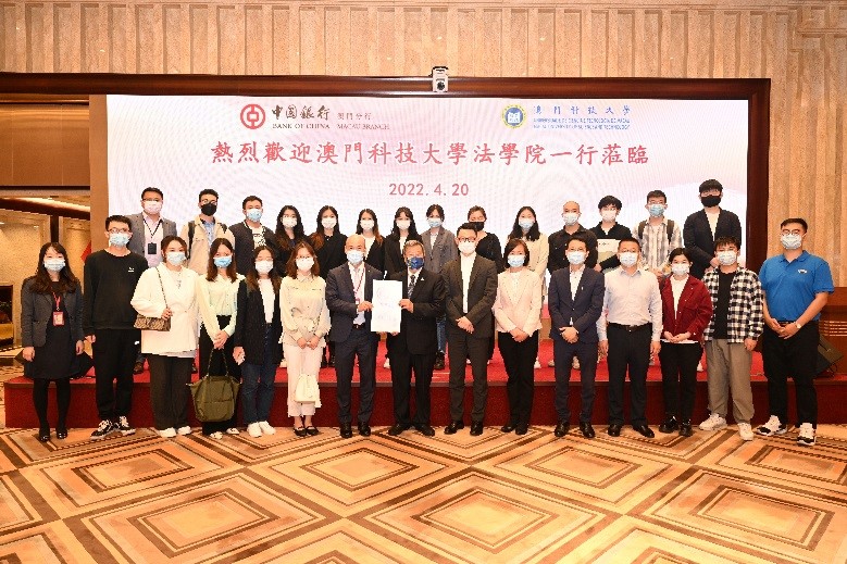article2022071401中銀