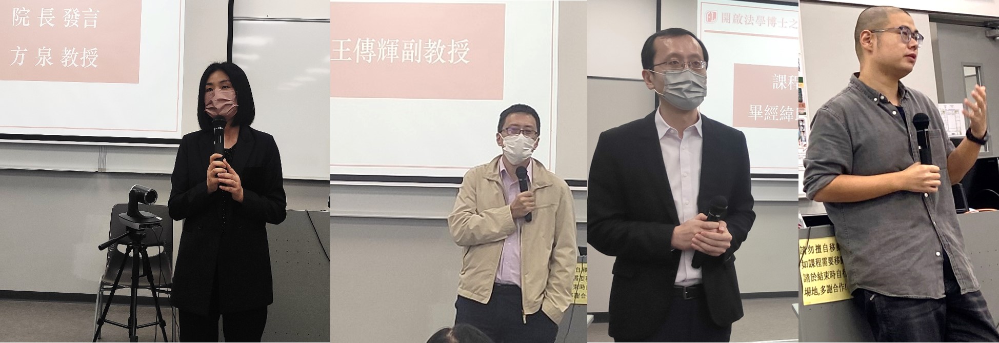大合照調整