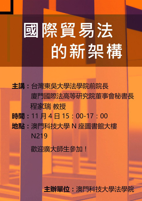 fl151029