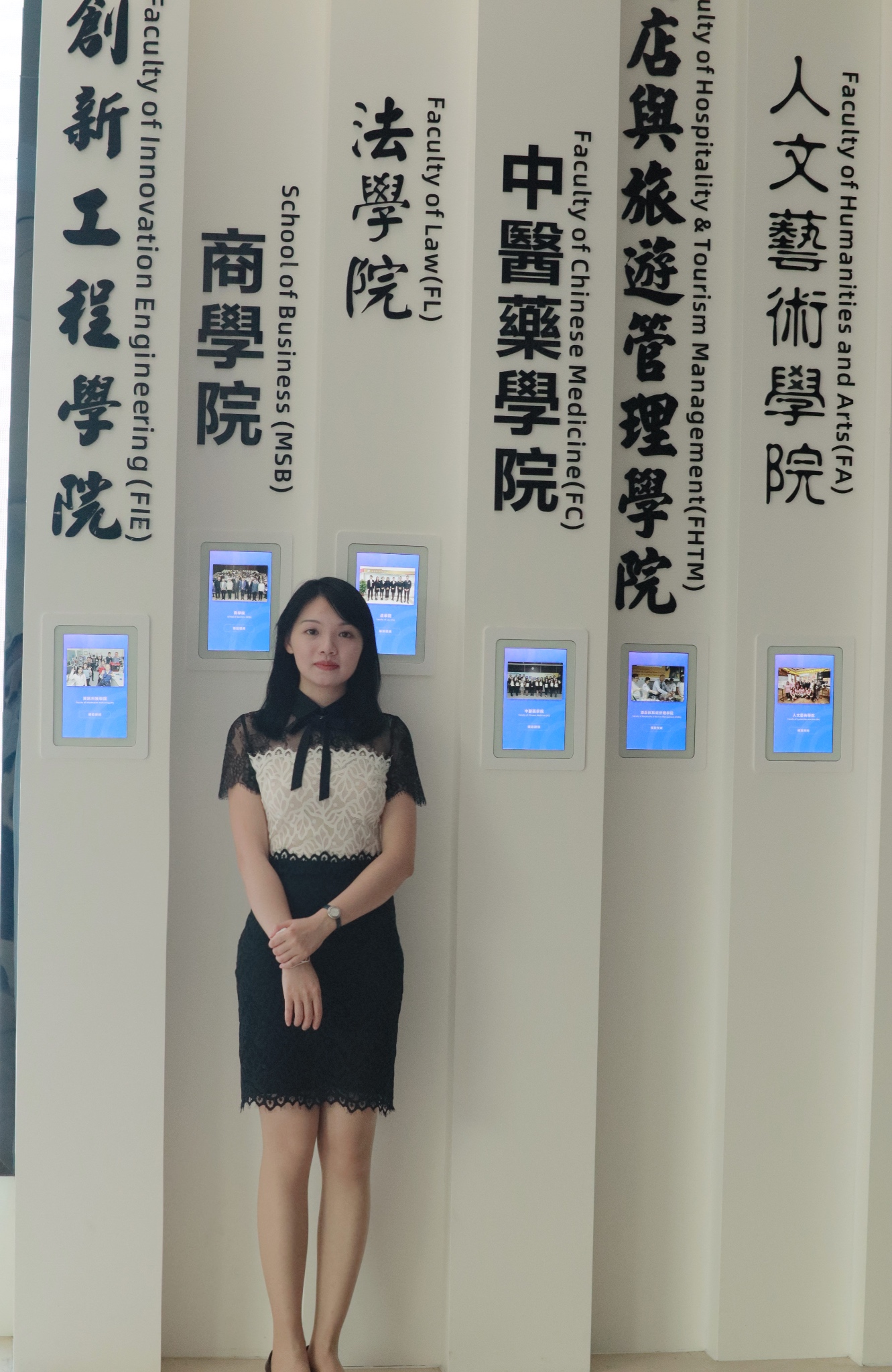 碩士畢業生生活照 伍潔瑩