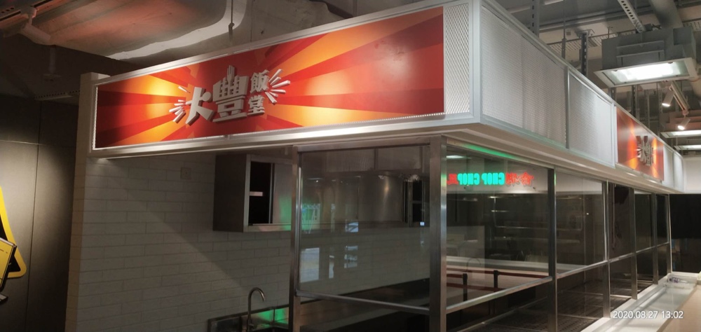 健康福祉设施2