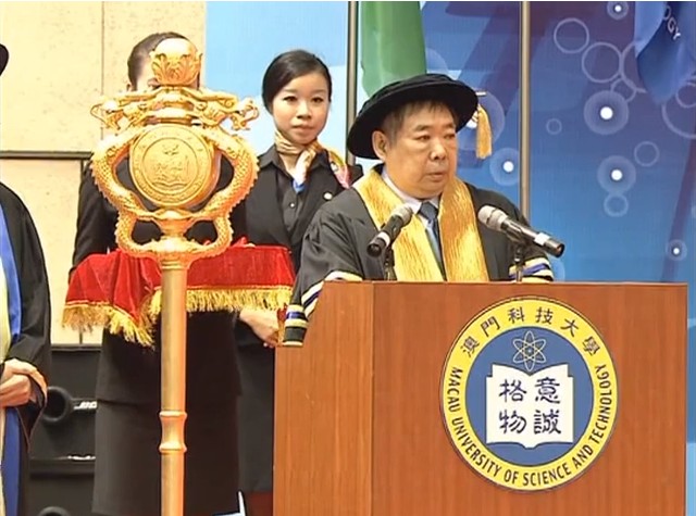 2012畢業典禮博士學位頒授儀式
