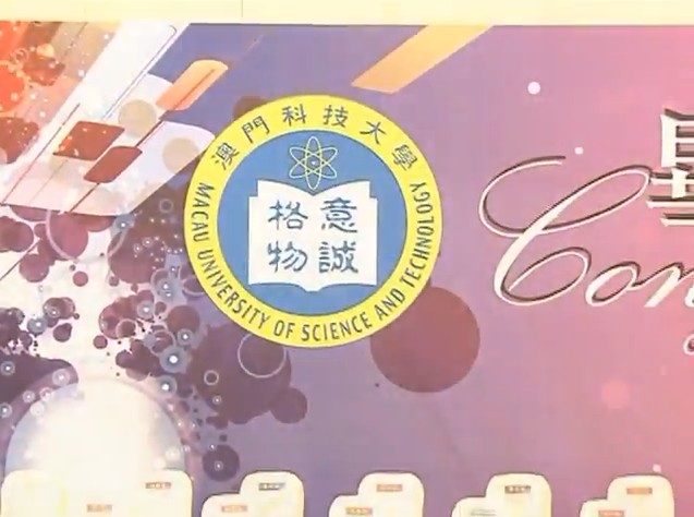 2012畢業典禮精華片段