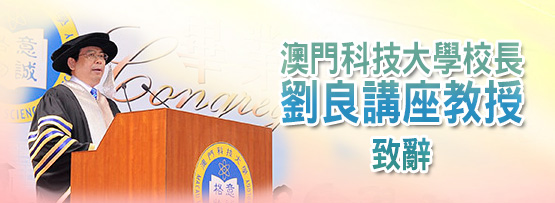 speech1