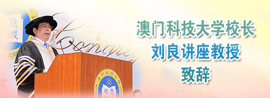 speech1