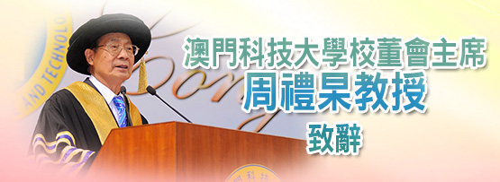 speech2