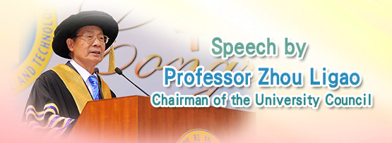 speech2