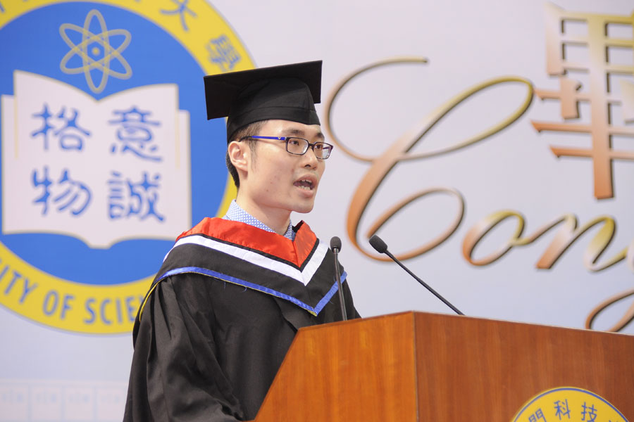 graduate-2013-01