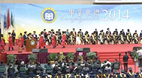 Clip for doctoral degree conferment