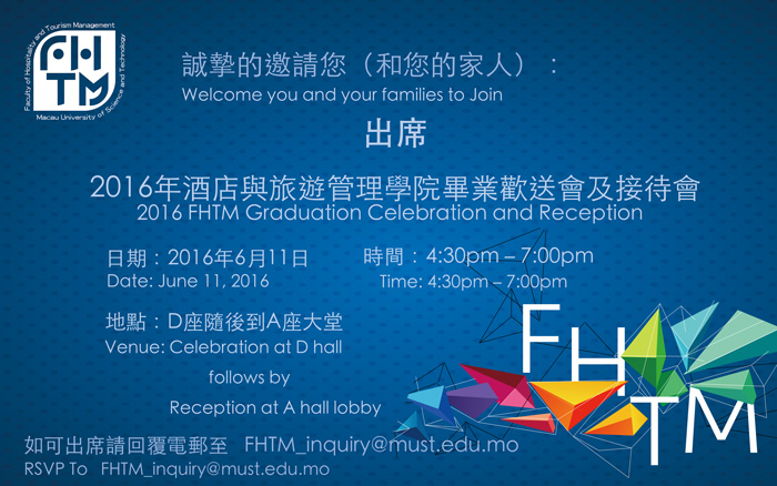 faculty-activities-fhtm