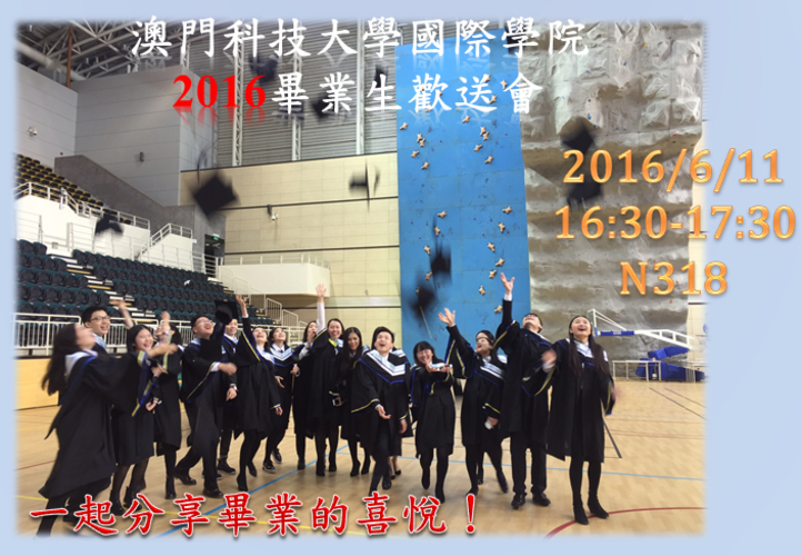 faculty-activities-uic-new