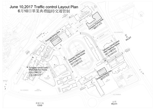 畢業典禮交通管制圖-Traffic-Control-Layout-Plans